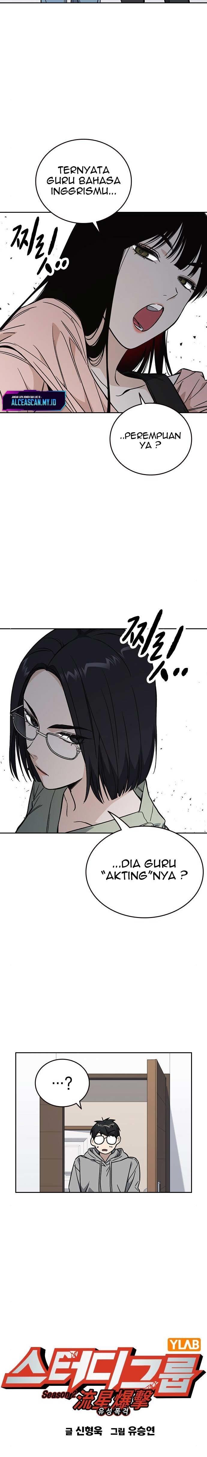 image-komik-study-group-chapter-203-9/33