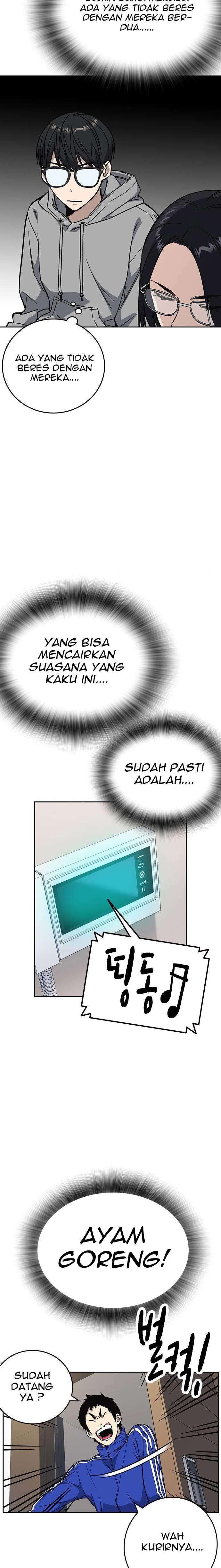 image-komik-study-group-chapter-203-14/33