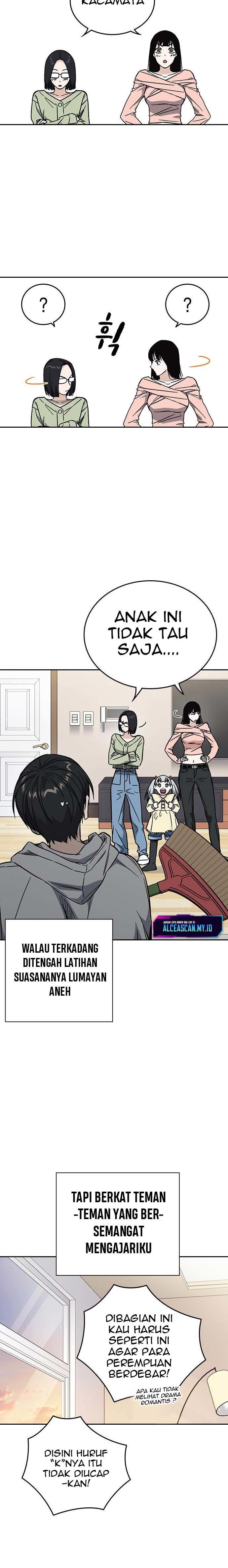 image-komik-study-group-chapter-203-25/33