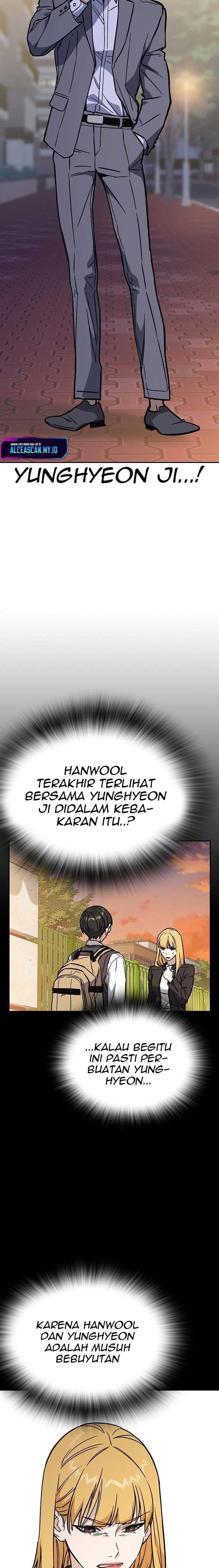 image-komik-study-group-chapter-203-29/33