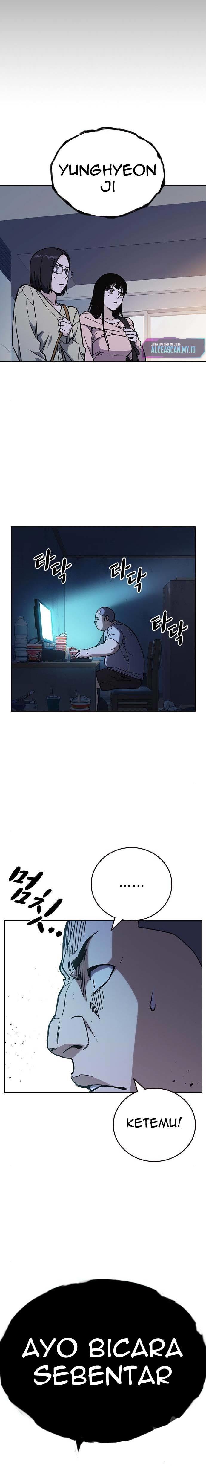 image-komik-study-group-chapter-203-31/33