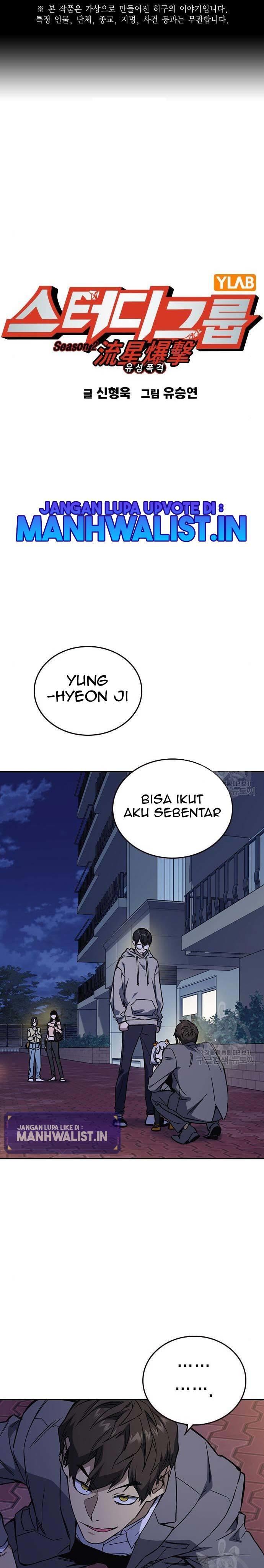 image-komik-study-group-chapter-204-0/31