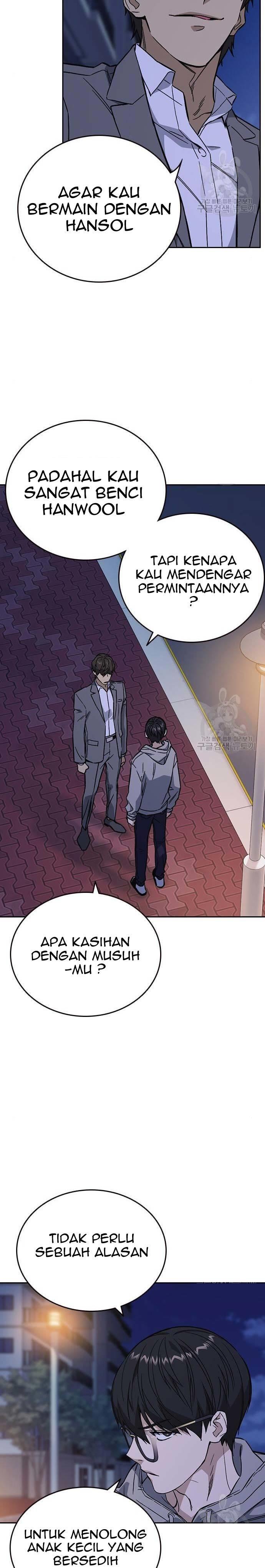 image-komik-study-group-chapter-204-5/31