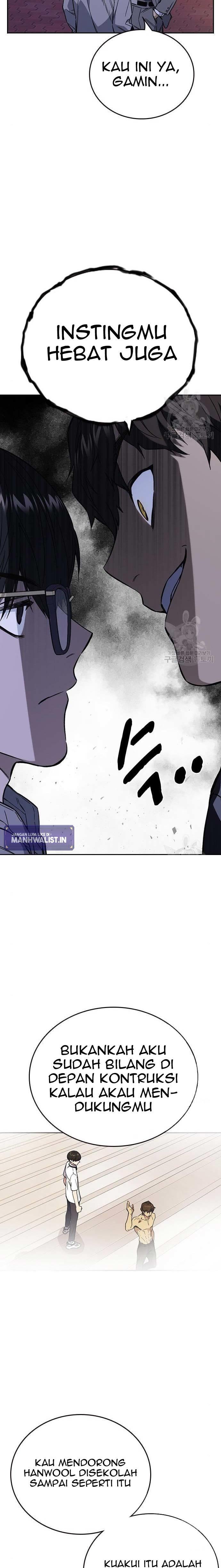image-komik-study-group-chapter-204-7/31