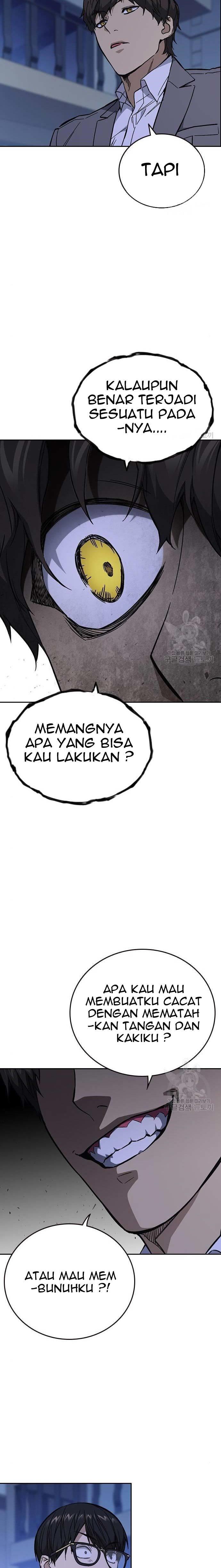 image-komik-study-group-chapter-204-10/31