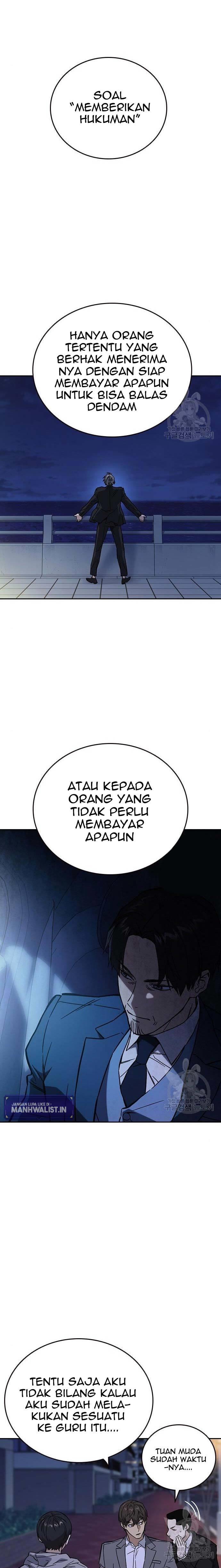 image-komik-study-group-chapter-204-12/31