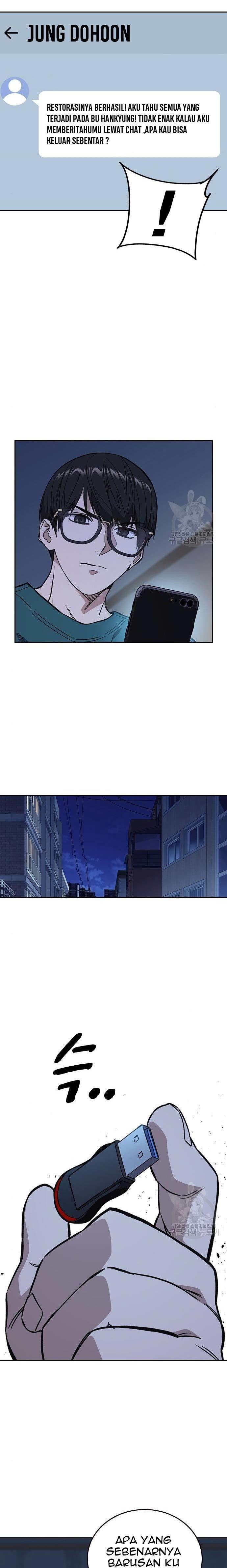 image-komik-study-group-chapter-204-23/31