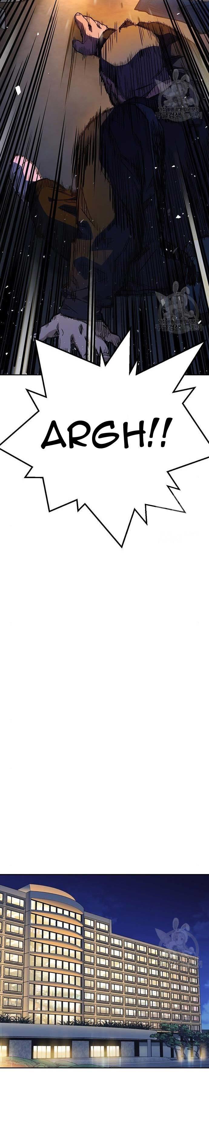 image-komik-study-group-chapter-204-27/31