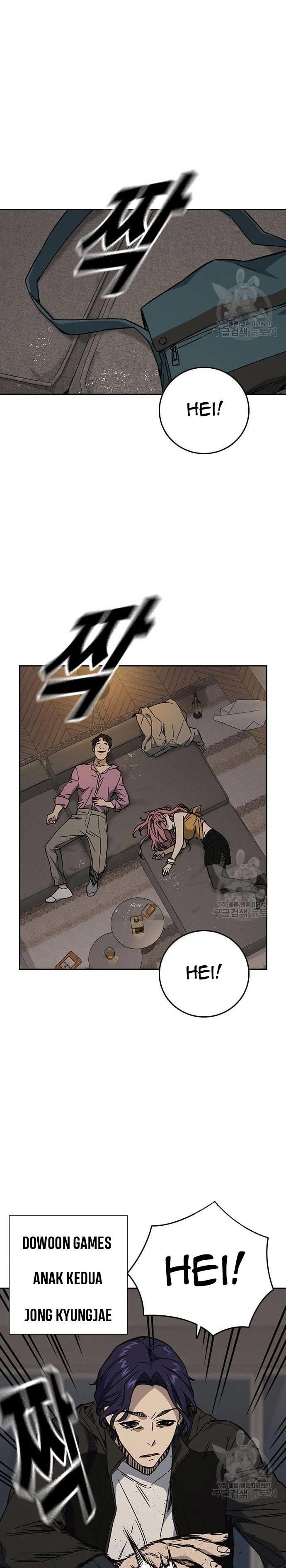 image-komik-study-group-chapter-204-28/31