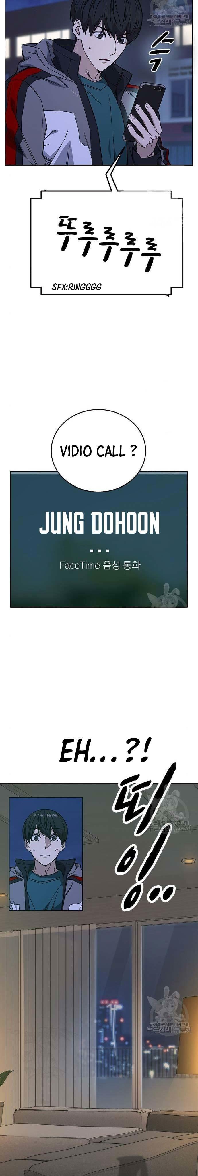 image-komik-study-group-chapter-205-1/34