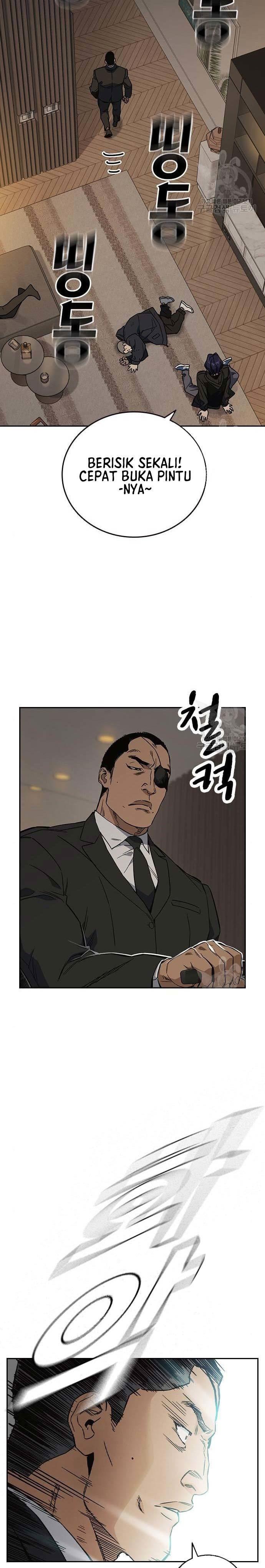 image-komik-study-group-chapter-205-5/34