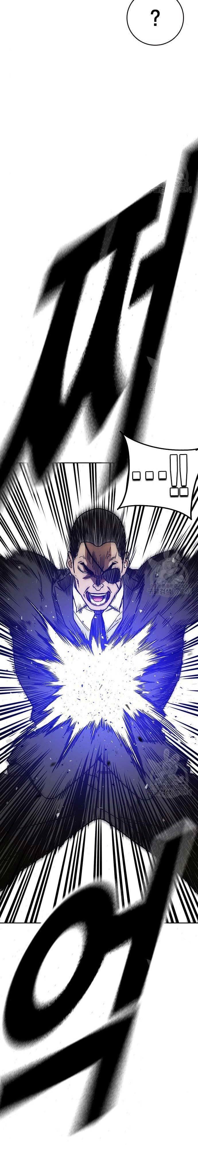 image-komik-study-group-chapter-205-6/34