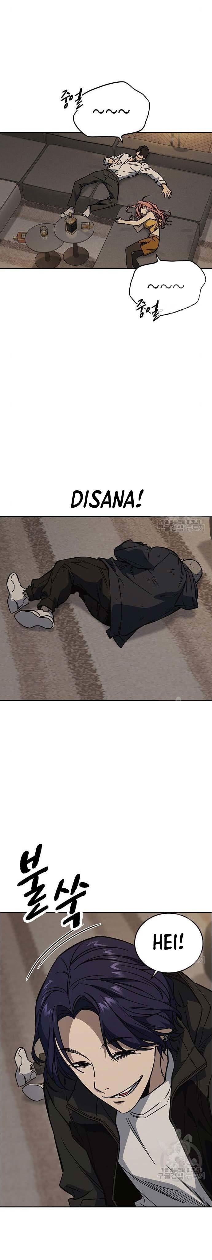 image-komik-study-group-chapter-205-9/34