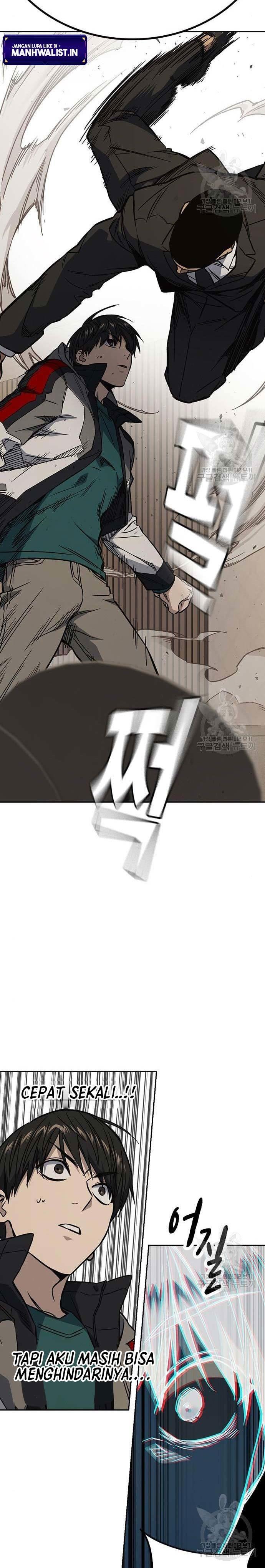 image-komik-study-group-chapter-205-17/34