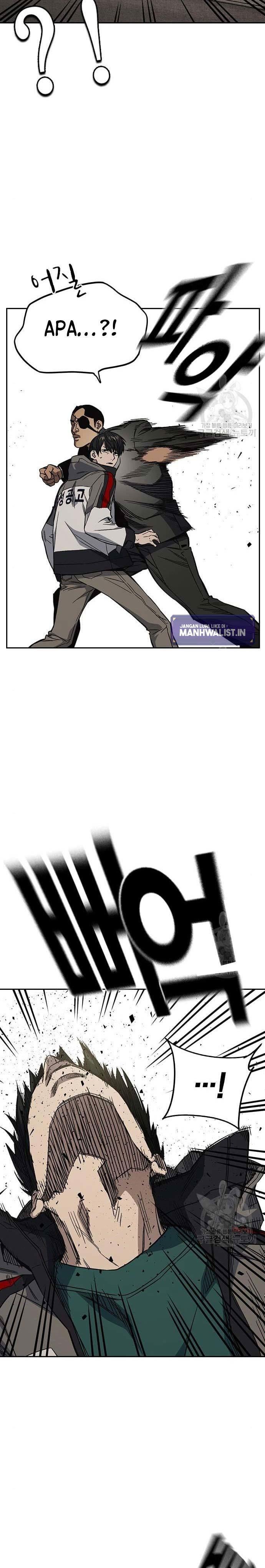image-komik-study-group-chapter-205-22/34