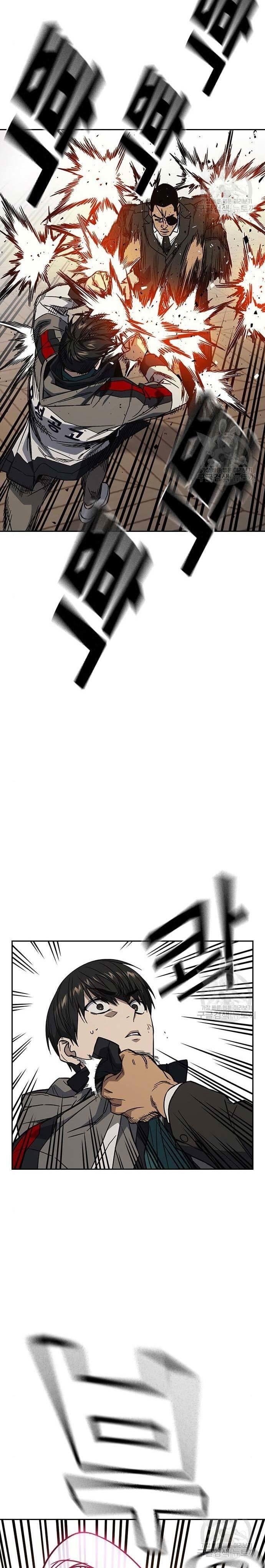 image-komik-study-group-chapter-205-23/34