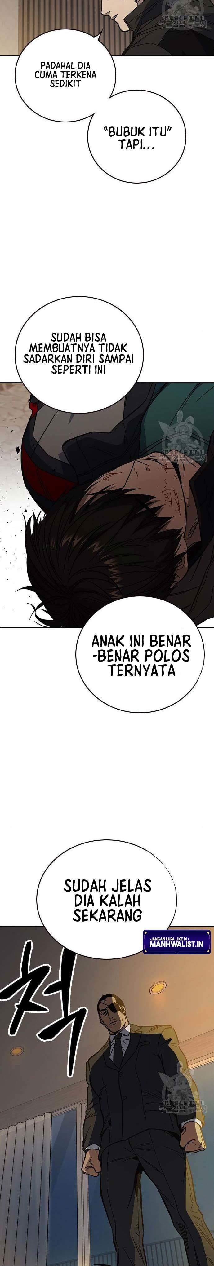 image-komik-study-group-chapter-205-25/34