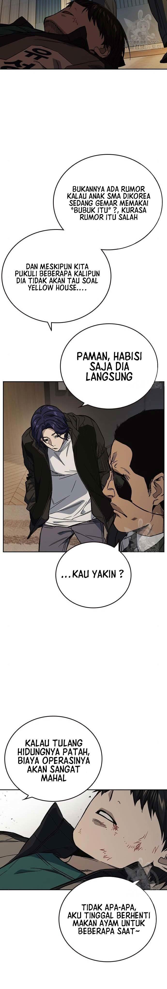 image-komik-study-group-chapter-205-26/34