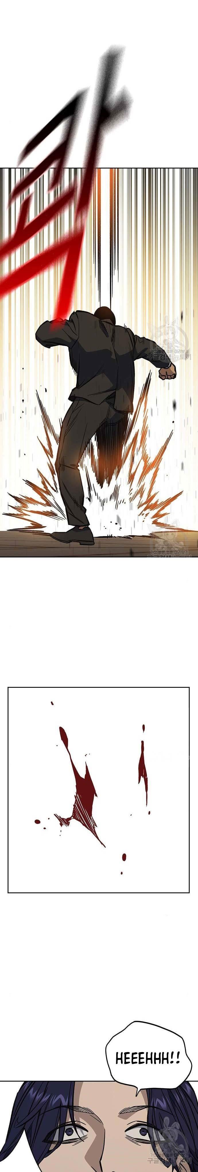 image-komik-study-group-chapter-205-29/34