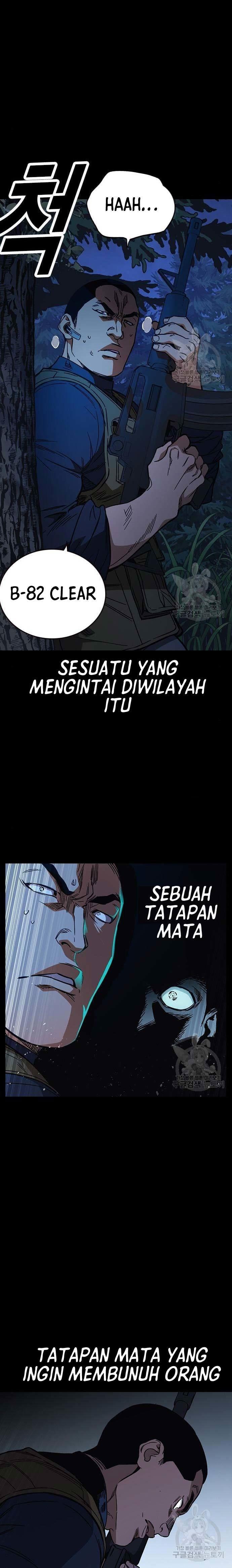 image-komik-study-group-chapter-206-2/30