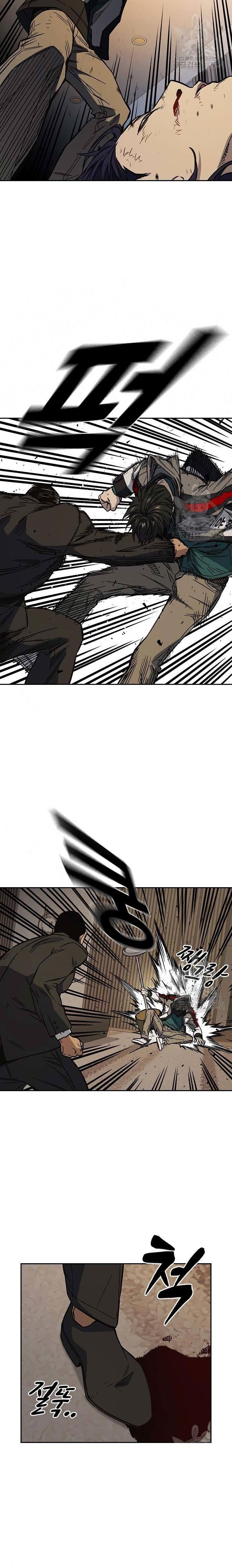 image-komik-study-group-chapter-206-7/30