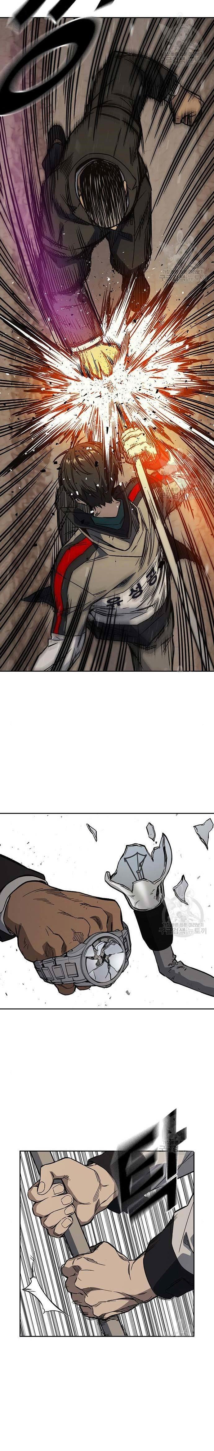 image-komik-study-group-chapter-206-10/30