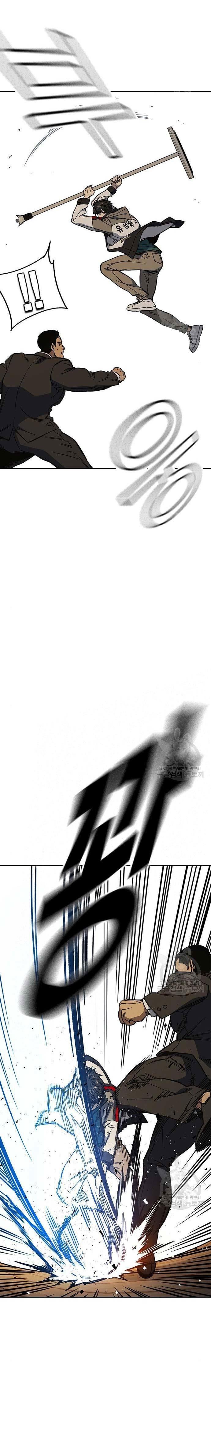 image-komik-study-group-chapter-206-11/30