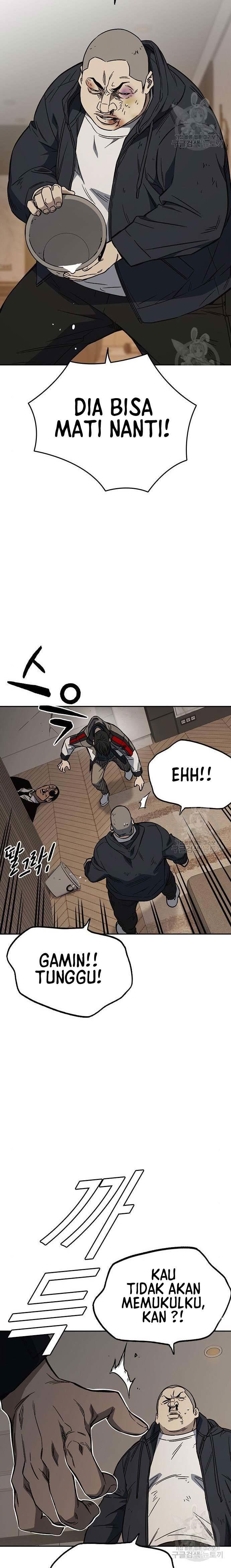 image-komik-study-group-chapter-206-23/30