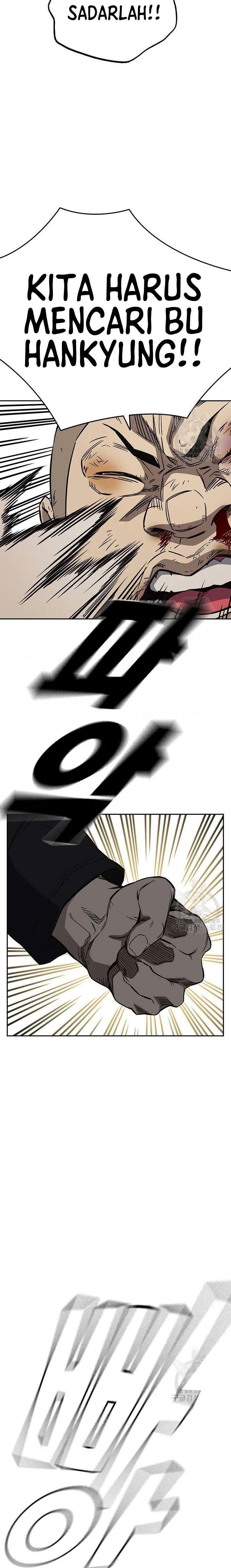 image-komik-study-group-chapter-206-24/30