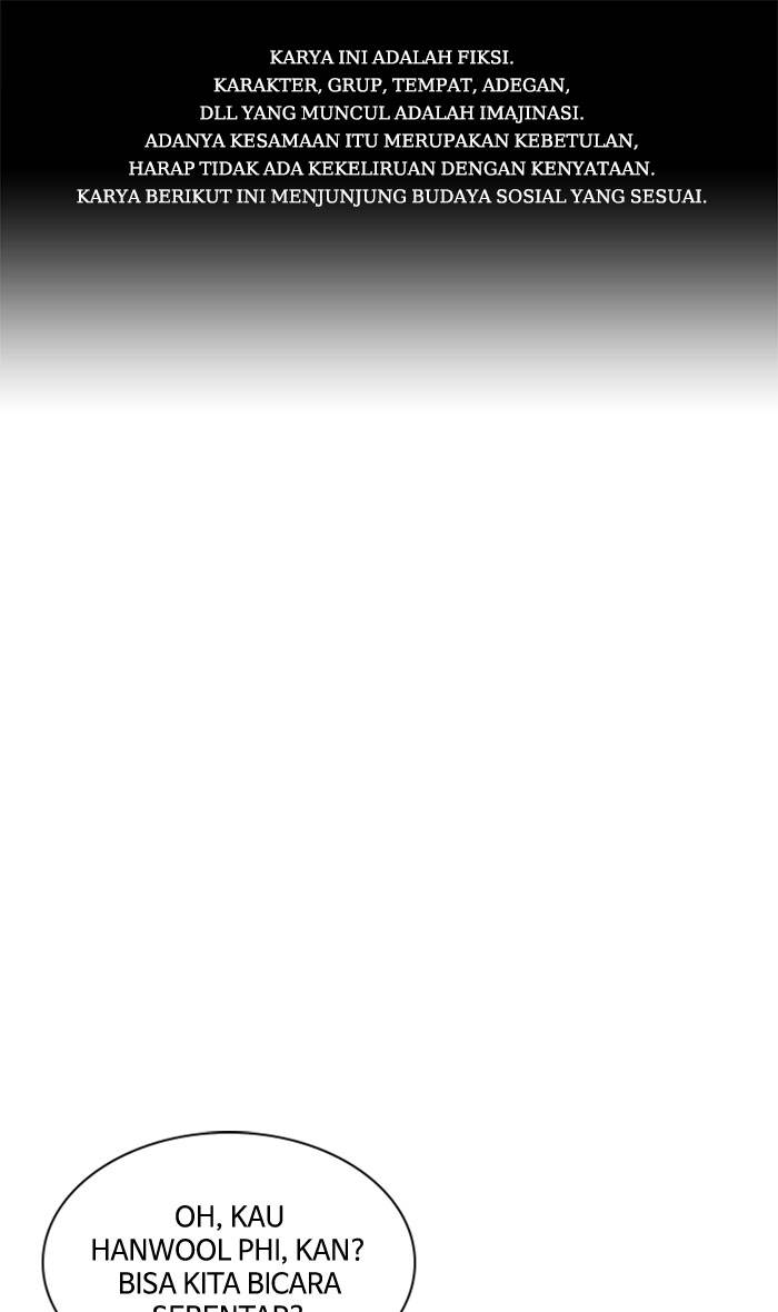 image-komik-study-group-chapter-21-0/100