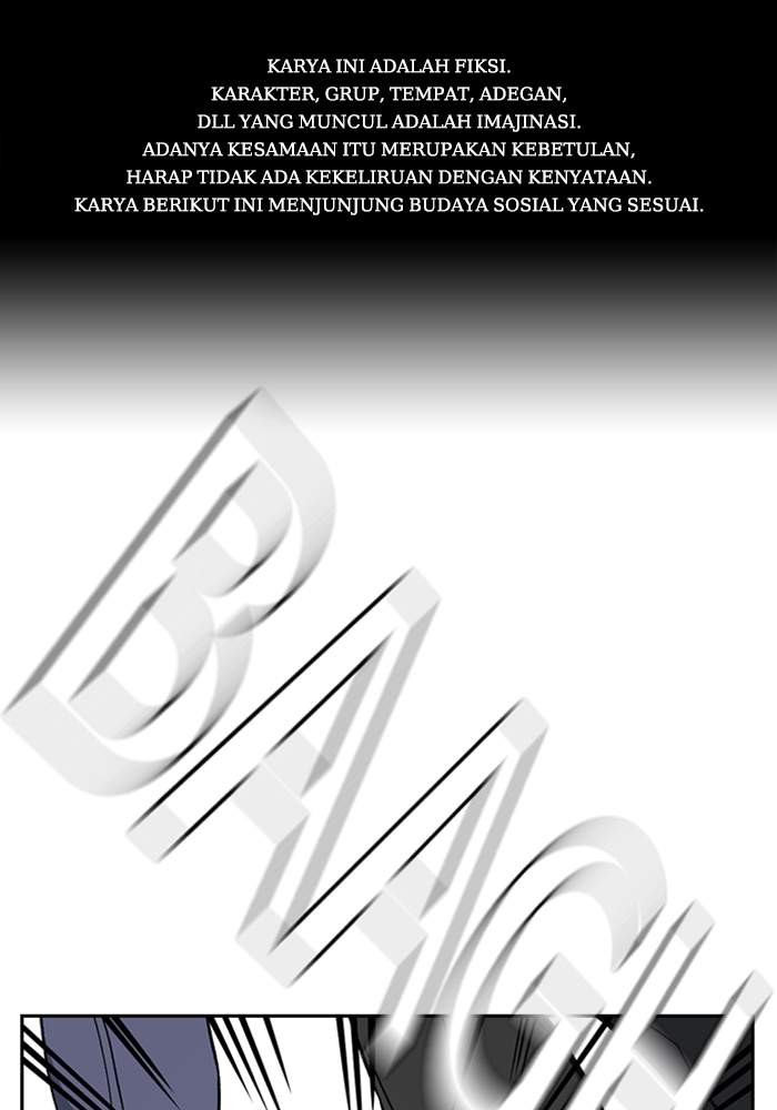 image-komik-study-group-chapter-212-0/148