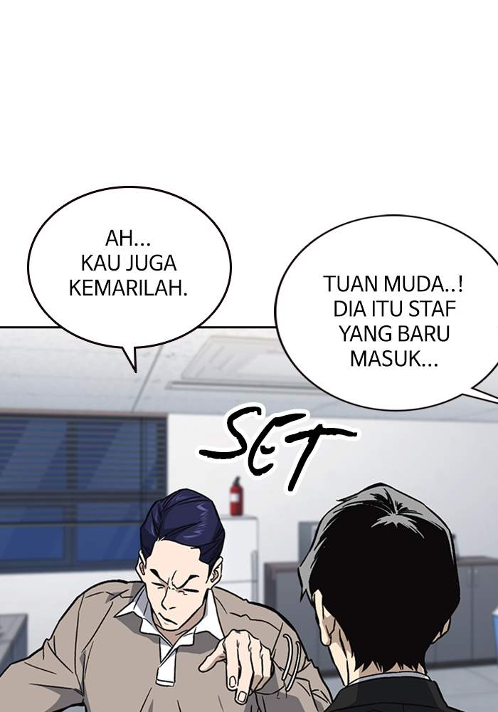image-komik-study-group-chapter-212-7/148