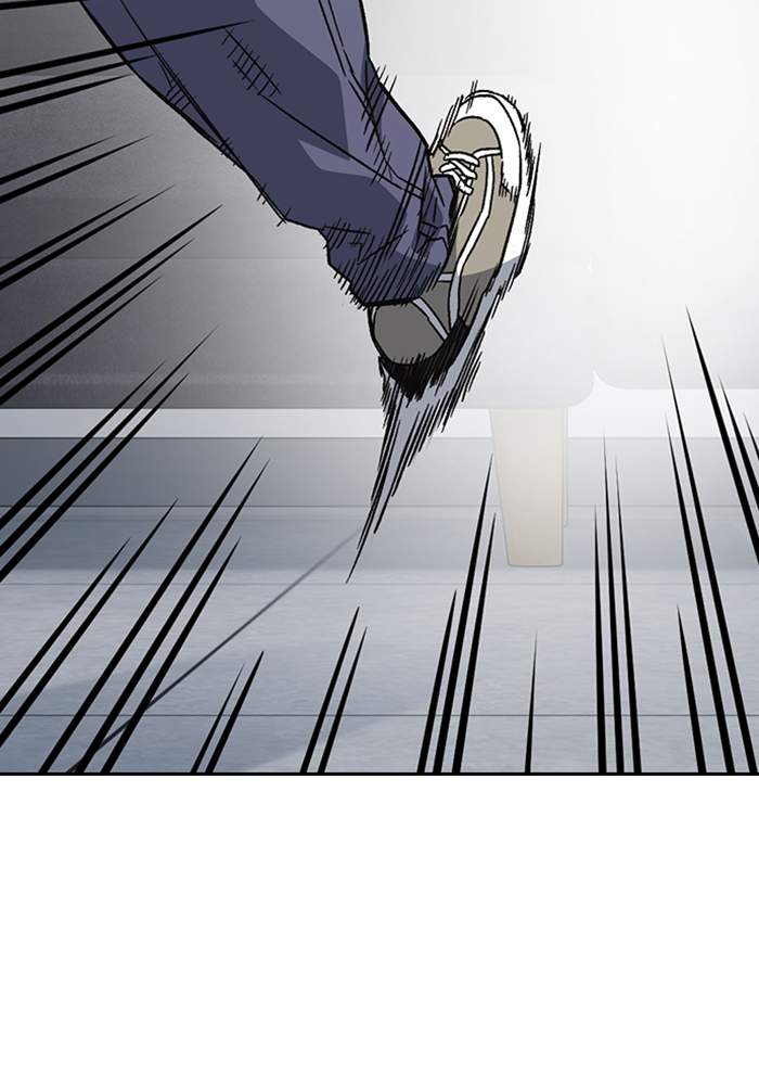 image-komik-study-group-chapter-212-11/148