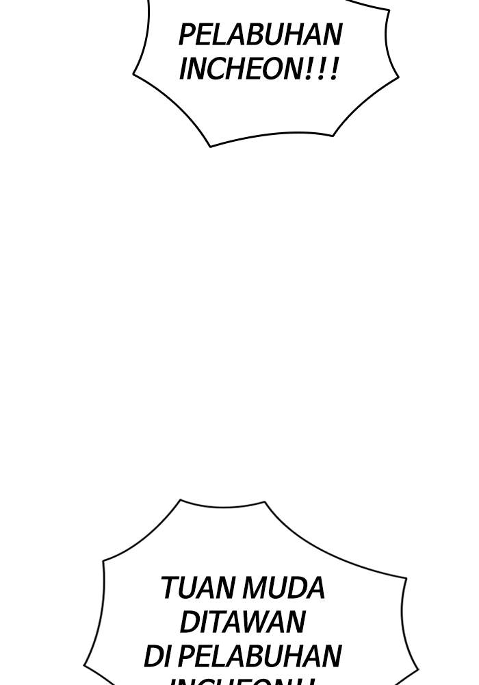 image-komik-study-group-chapter-212-26/148