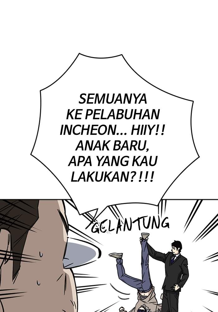 image-komik-study-group-chapter-212-28/148