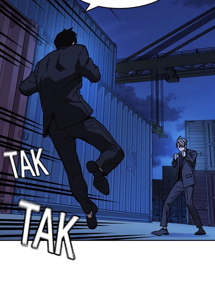 image-komik-study-group-chapter-212-64/148