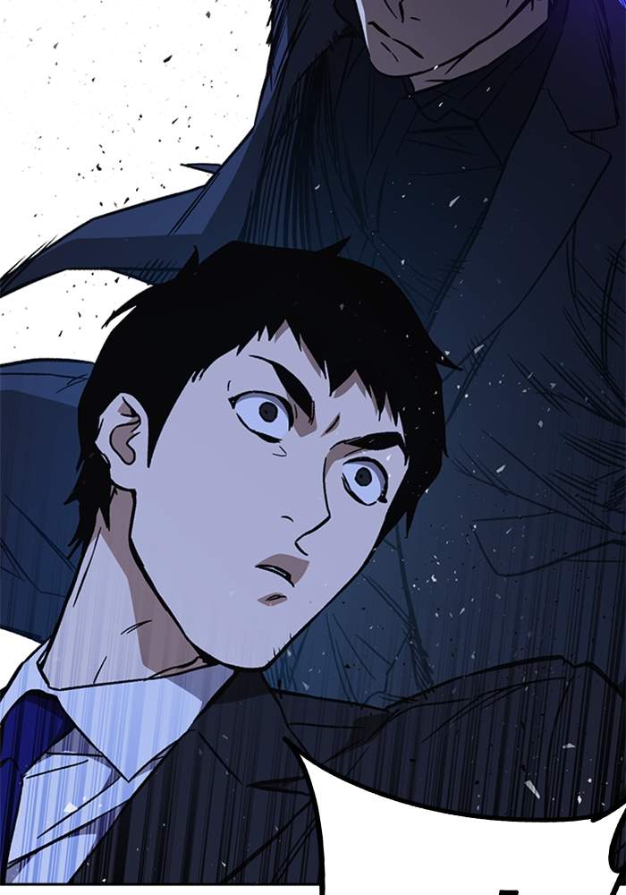 image-komik-study-group-chapter-212-87/148