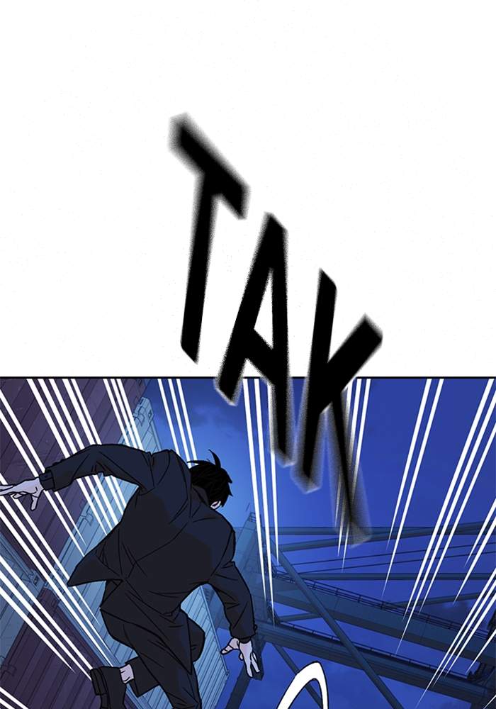 image-komik-study-group-chapter-212-93/148