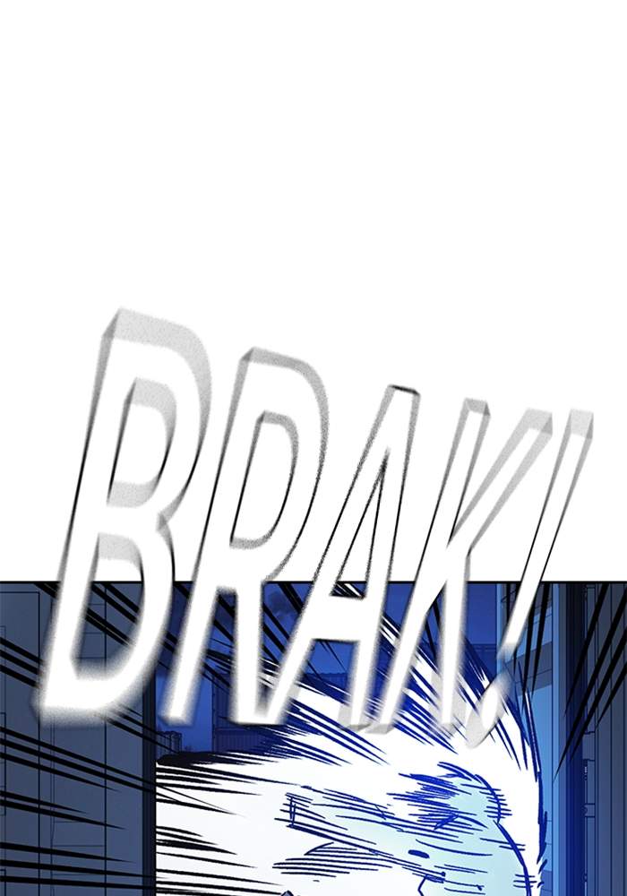 image-komik-study-group-chapter-212-132/148