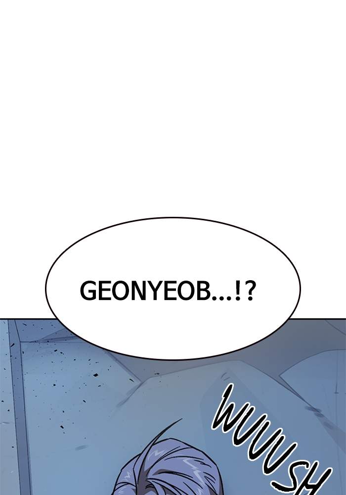 image-komik-study-group-chapter-212-134/148