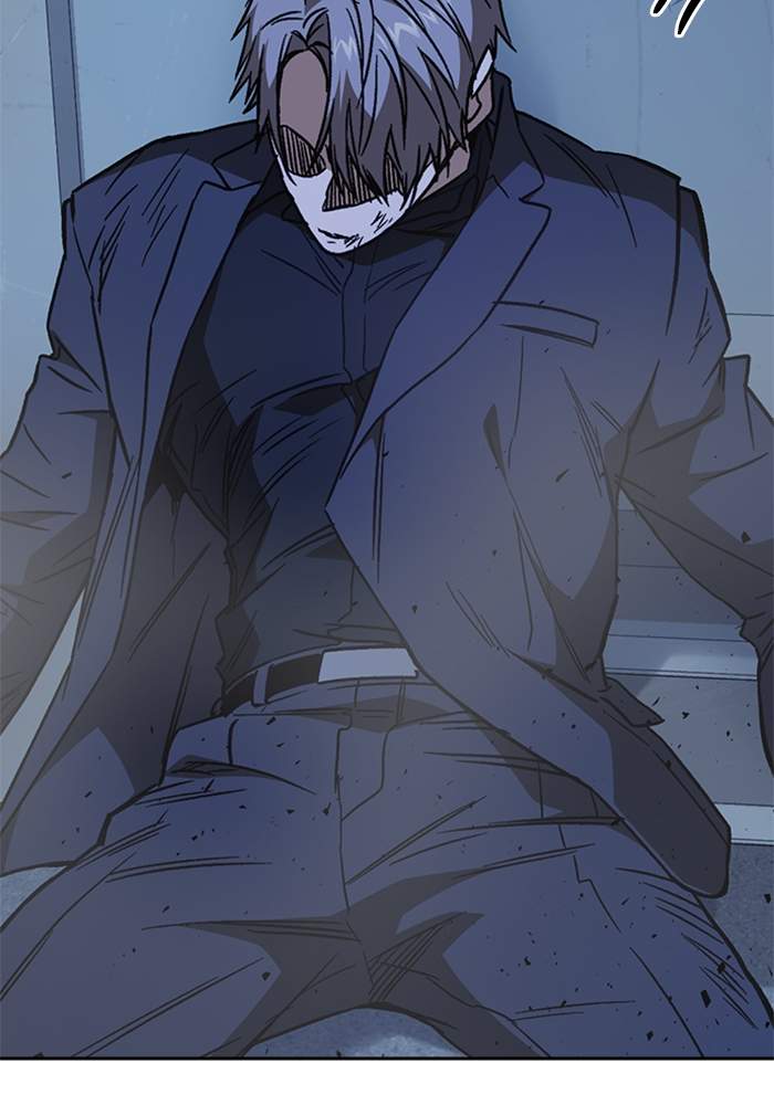 image-komik-study-group-chapter-212-135/148