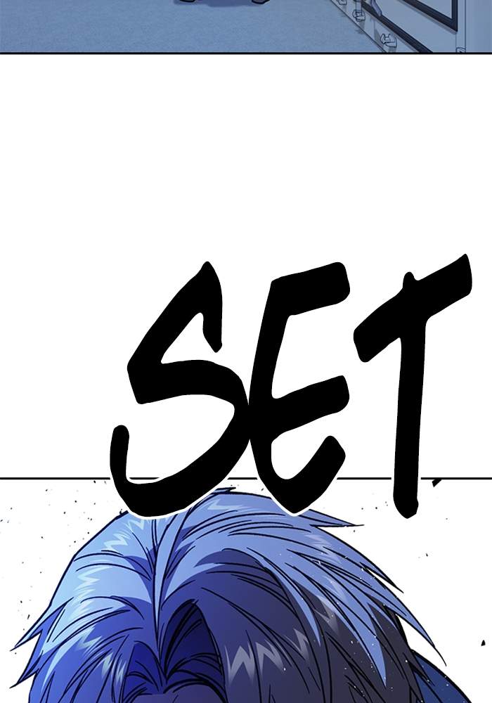 image-komik-study-group-chapter-212-140/148