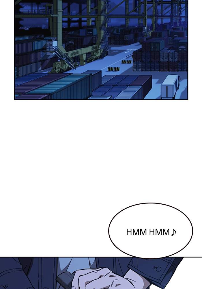 image-komik-study-group-chapter-212-143/148