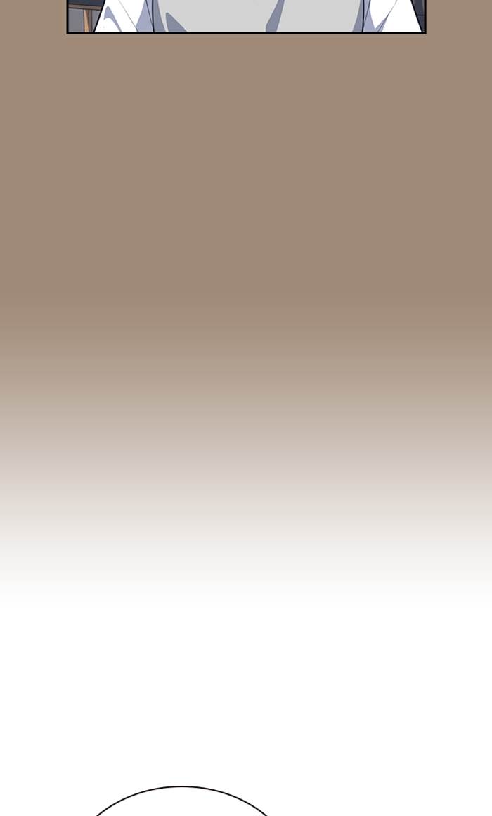 image-komik-study-group-chapter-22-24/94