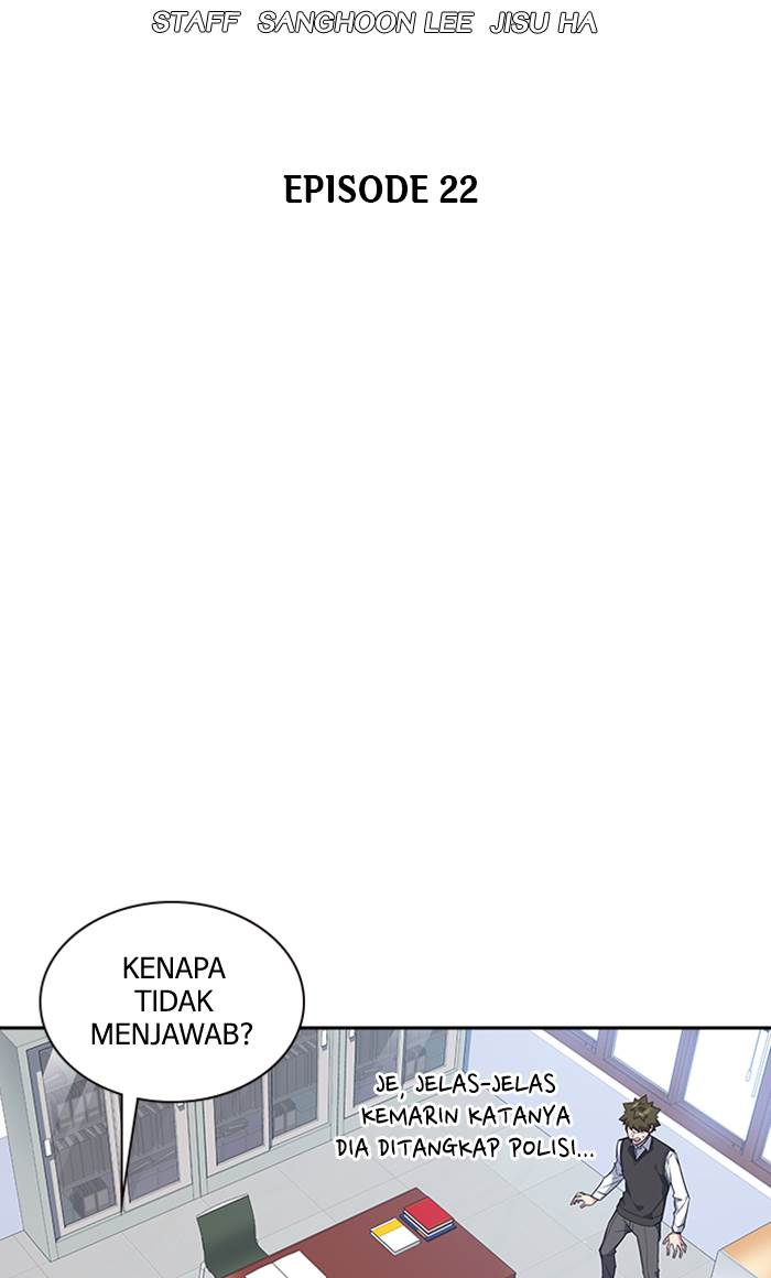 image-komik-study-group-chapter-22-29/94