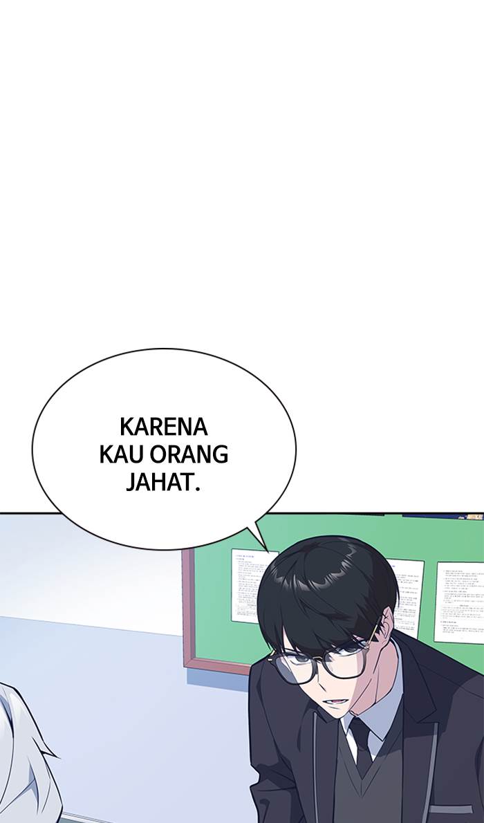 image-komik-study-group-chapter-22-43/94