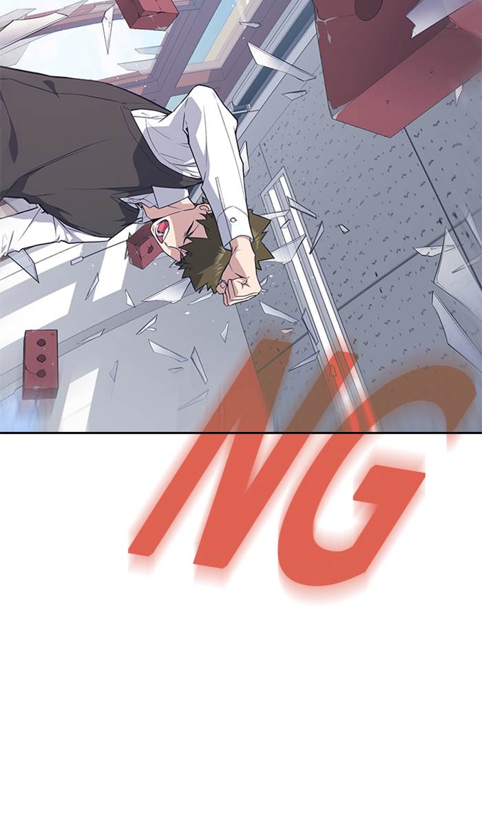 image-komik-study-group-chapter-22-50/94