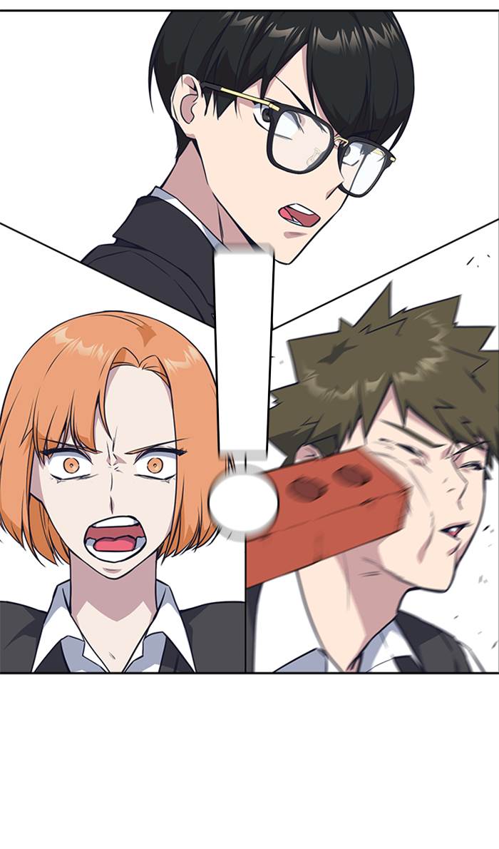 image-komik-study-group-chapter-22-51/94