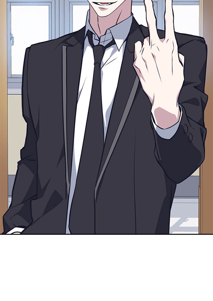 image-komik-study-group-chapter-22-59/94