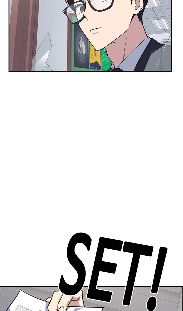 image-komik-study-group-chapter-22-82/94